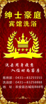 标