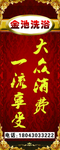 标
