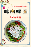 饭店