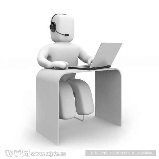 3D小人笔记本办公ppt素材