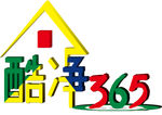 酷净365标志