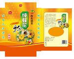 蜂花粉