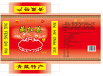 藏红花