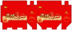 吉祥礼手提盒