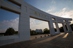 南昌大学