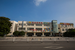 南昌大学