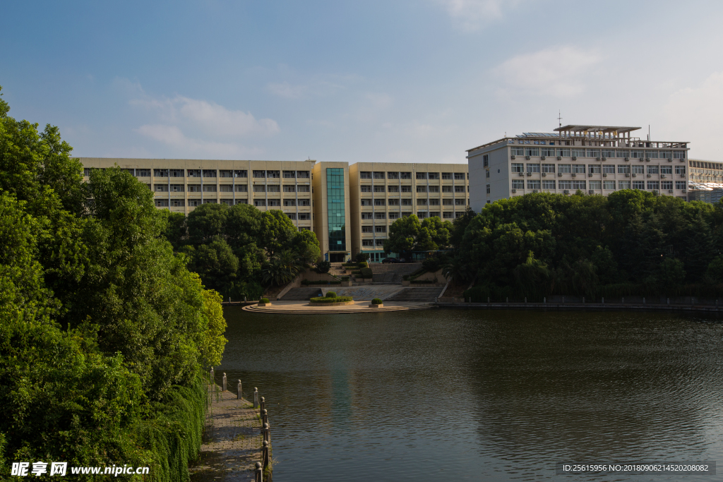 南昌大学