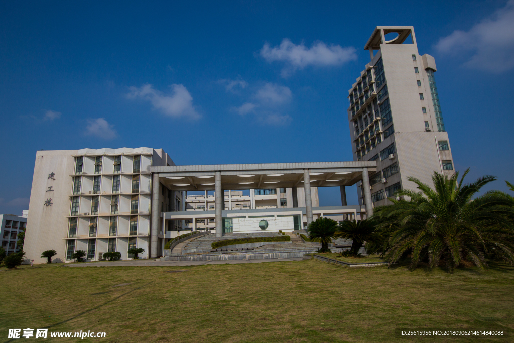 南昌大学