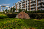 南昌大学