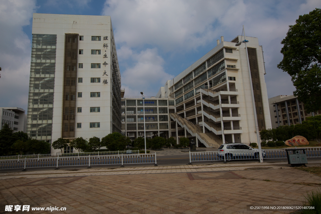 南昌大学