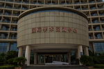 南昌大学