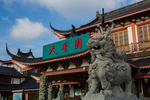天香园