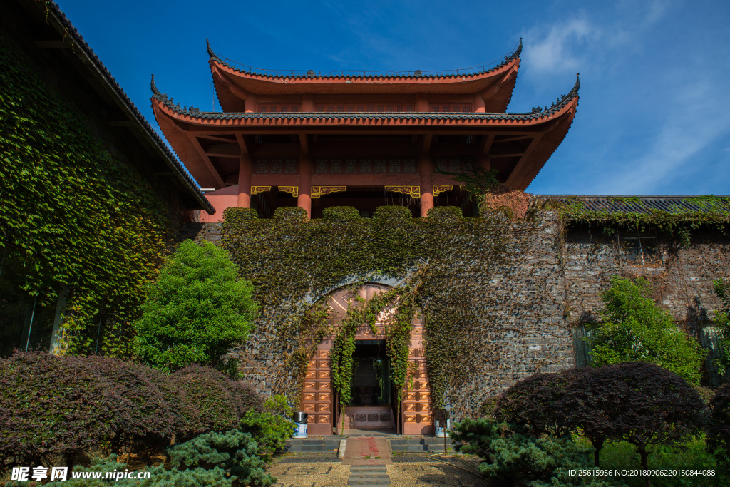 天香园