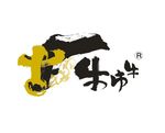 韩国烤肉店logo