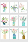 手绘水彩花卉花瓶素材
