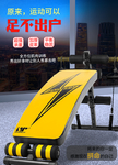 健身器材