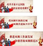 户外广告画