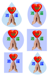 白酒标志