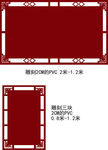 雕刻模板