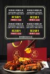 大闸蟹