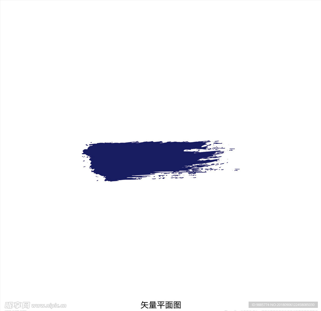 墨