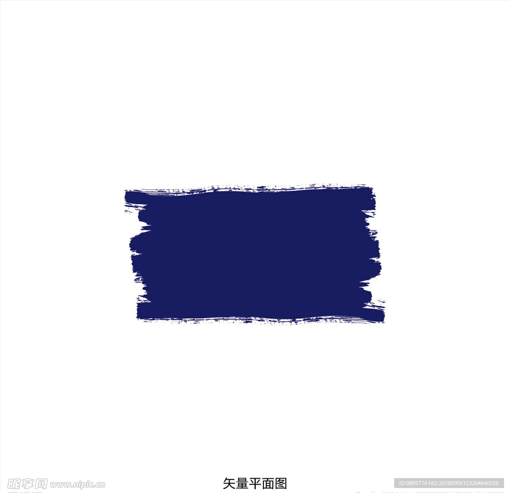 墨