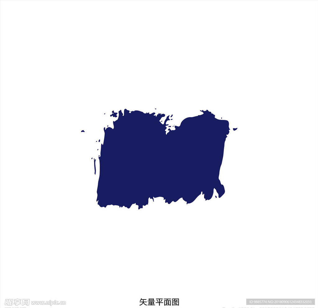 墨
