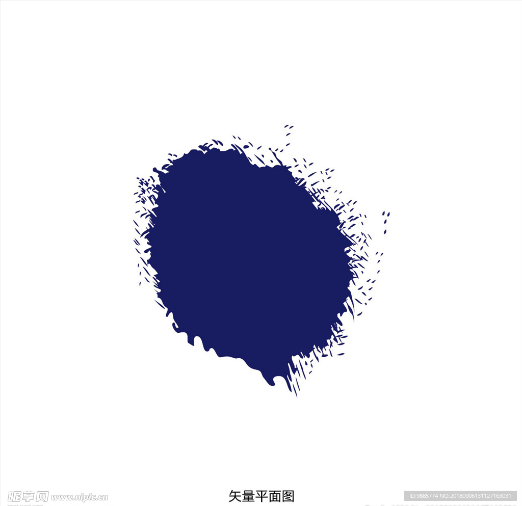 墨