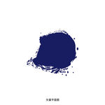 墨