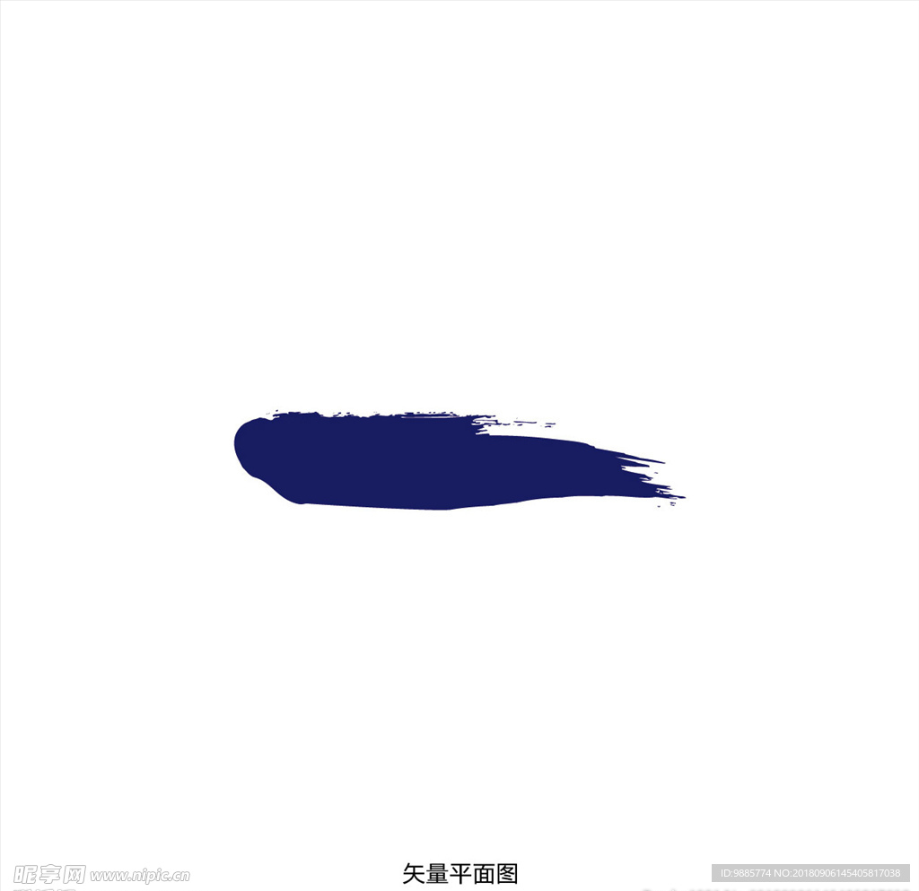 墨