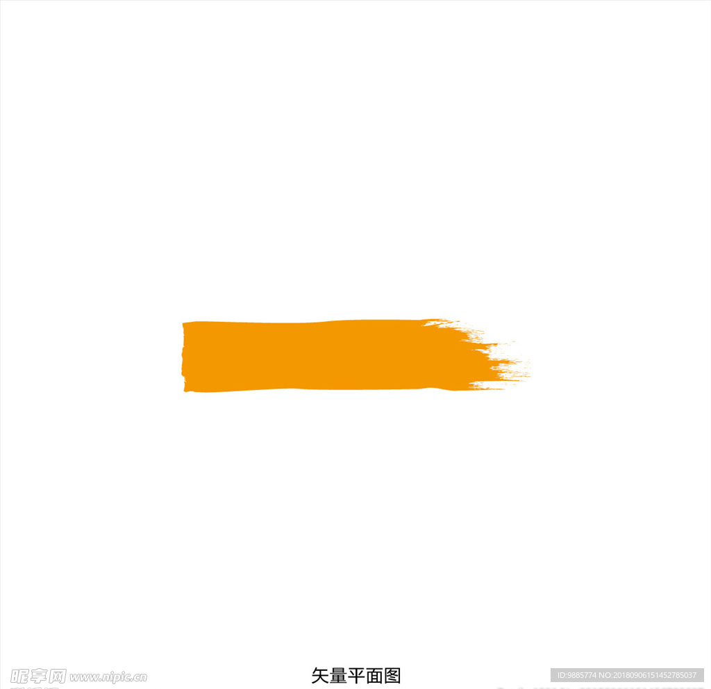 墨