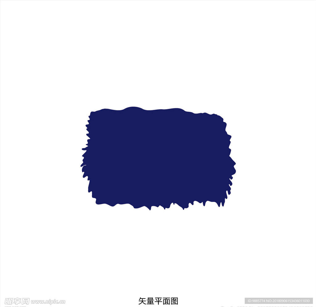 墨