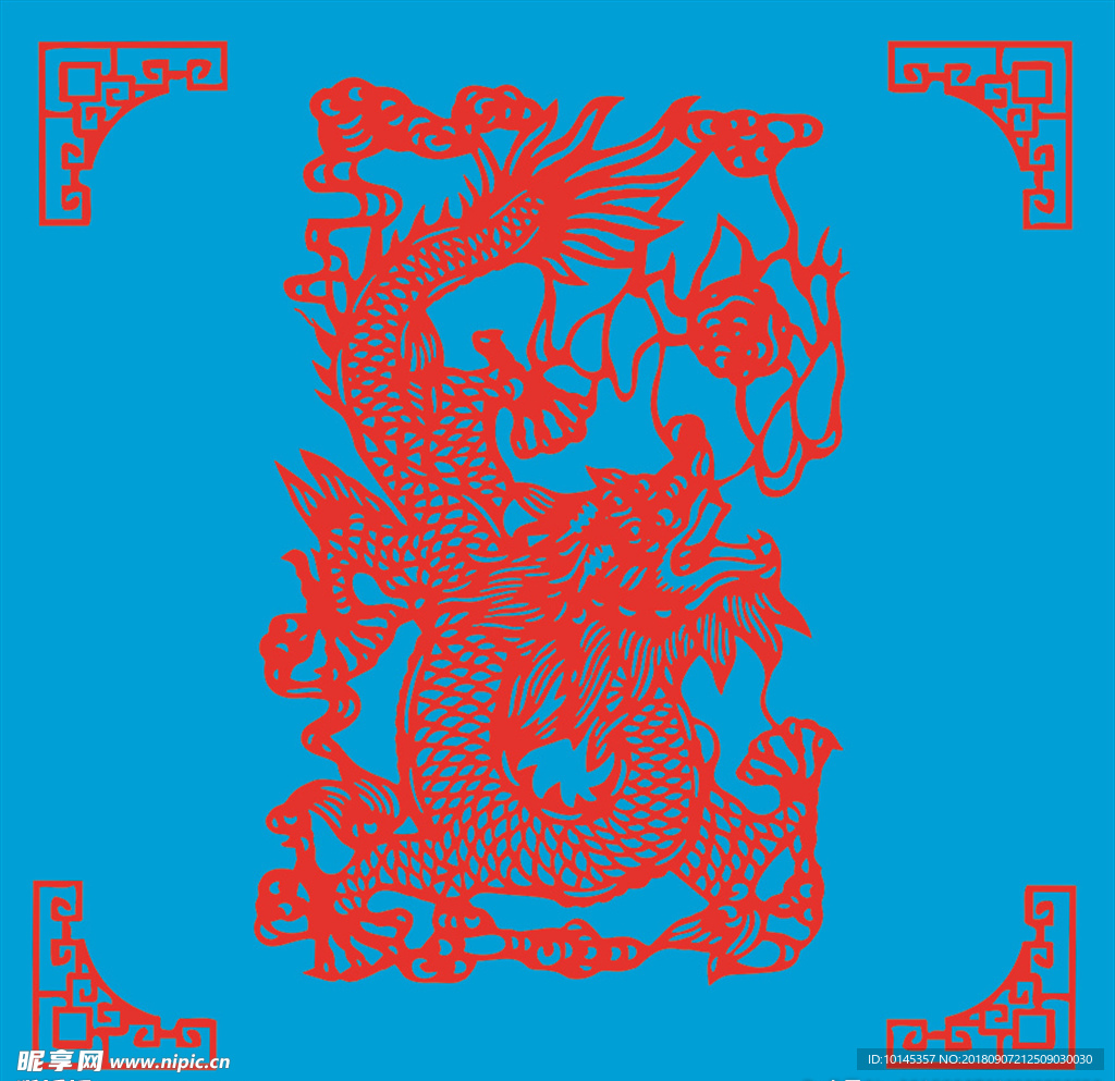龙剪纸