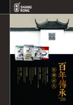 创意海报