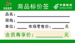 运营中心