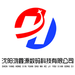 公司logo