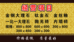 鑫隆陶瓷