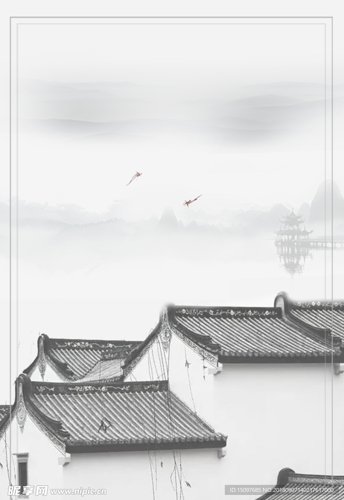 中国风