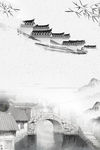 中国风
