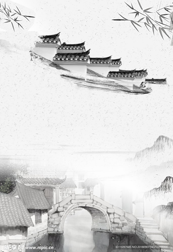 中国风