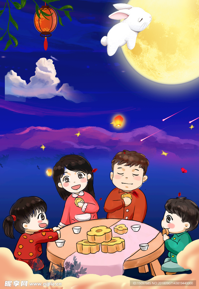 中秋节背景