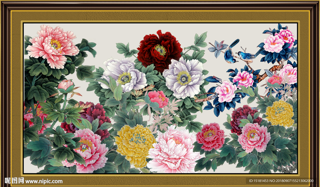 花开富贵
