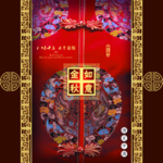 金秋如意中秋节花格 花素材背景