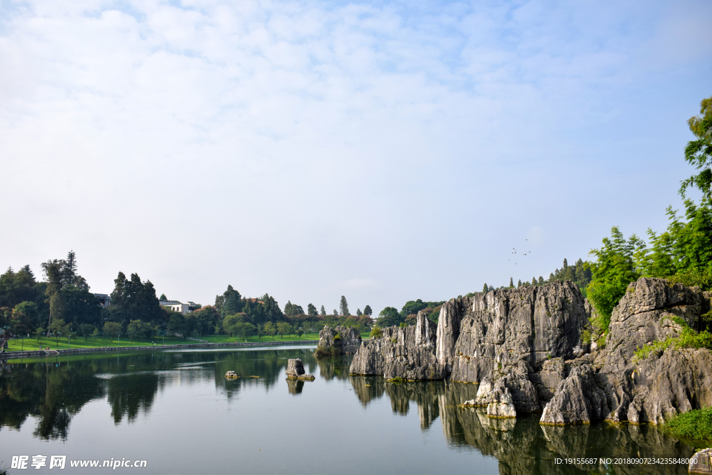 石林风景