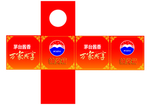 抽奖箱
