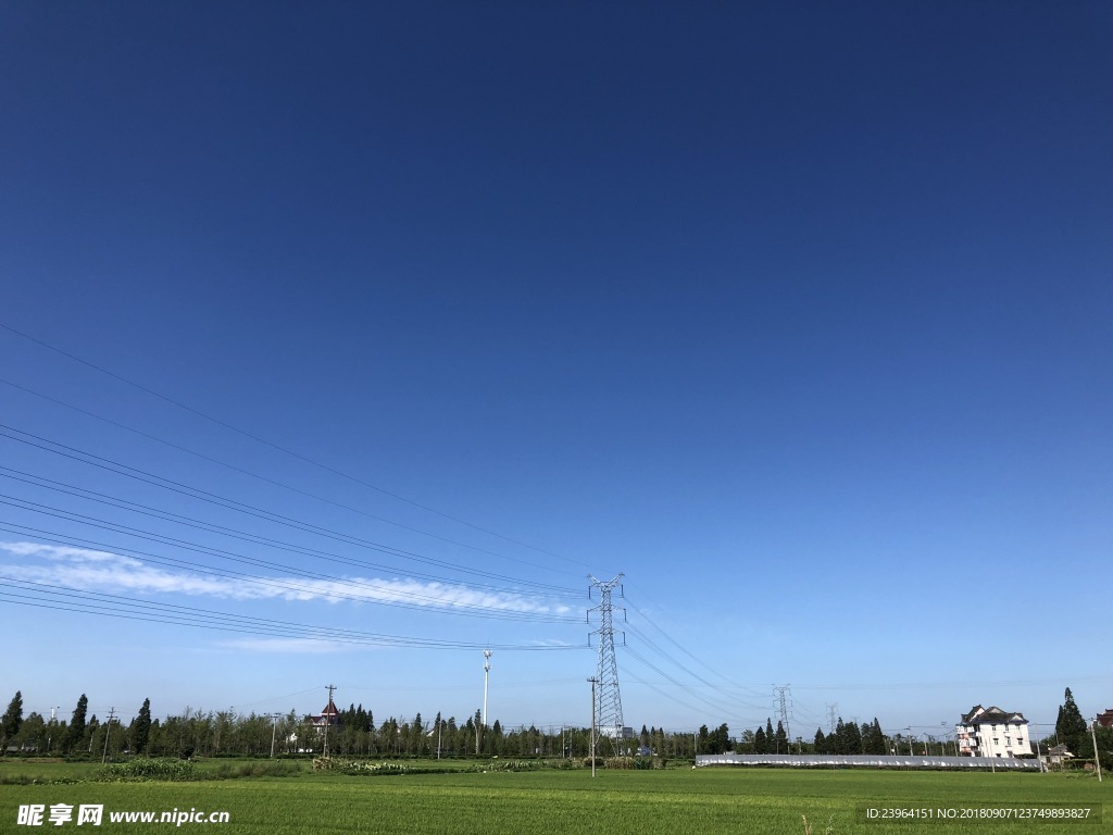 农村