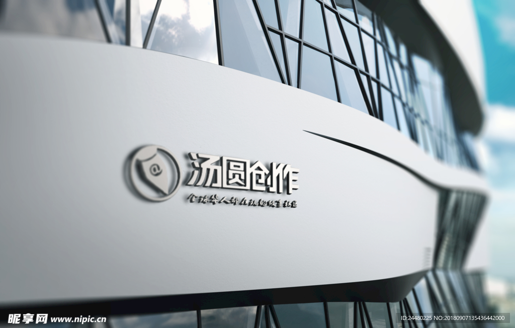 logo贴图