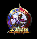 王者荣耀李白