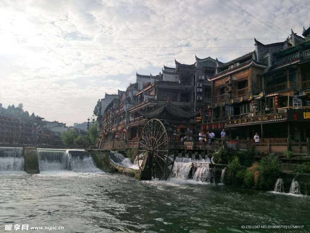 路途中的风景