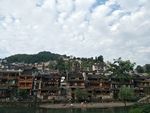 旅途 大山 村庄 绿水青山 风